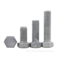 Hex Head Bolts หัวเกรด 4.8/ 8.8/ 10.9/ 12.9 DIN 933 Hexagon Heavy Hex Bolt สำหรับเครื่องจักร